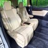 toyota alphard 2019 -TOYOTA--Alphard DAA-AYH30W--AYH30-0093418---TOYOTA--Alphard DAA-AYH30W--AYH30-0093418- image 9