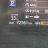 toyota sienta 2015 -TOYOTA--Sienta DBA-NSP170G--NSP170-7021492---TOYOTA--Sienta DBA-NSP170G--NSP170-7021492- image 28