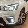 subaru forester 2019 quick_quick_SKE_SKE-011103 image 14