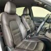 mazda cx-5 2018 -MAZDA--CX-5 3DA-KF2P--KF2P-300084---MAZDA--CX-5 3DA-KF2P--KF2P-300084- image 9