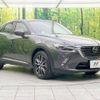 mazda cx-3 2017 -MAZDA--CX-3 LDA-DK5FW--DK5FW-203261---MAZDA--CX-3 LDA-DK5FW--DK5FW-203261- image 17