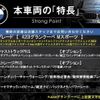 bmw 4-series 2016 quick_quick_4D20_WBA4D32080G753302 image 3