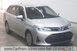 toyota corolla-fielder 2019 -TOYOTA--Corolla Fielder NKE165G--7225062---TOYOTA--Corolla Fielder NKE165G--7225062-