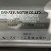 daihatsu mira-gino 1999 Mitsuicoltd_DHMG0086428R0606 image 31