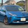 toyota prius 2019 CFJ1891342 image 1