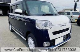 daihatsu move-canbus 2025 CFJ1783038