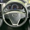 toyota voxy 2014 quick_quick_DBA-ZRR80W_ZRR80-0047083 image 15