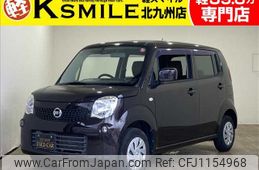 nissan moco 2014 -NISSAN--Moco DBA-MG33S--MG33S-668873---NISSAN--Moco DBA-MG33S--MG33S-668873-