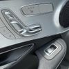 mercedes-benz glc-class 2016 -MERCEDES-BENZ--Benz GLC DBA-253946C--WDC2539462F040259---MERCEDES-BENZ--Benz GLC DBA-253946C--WDC2539462F040259- image 9