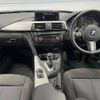 bmw 3-series 2014 -BMW--BMW 3 Series DBA-3B20--WBA3G72090F945327---BMW--BMW 3 Series DBA-3B20--WBA3G72090F945327- image 2