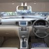 toyota corolla 2005 -TOYOTA--Corolla DBA-NZE121--NZE121-0333194---TOYOTA--Corolla DBA-NZE121--NZE121-0333194- image 12