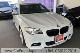 bmw 5-series 2016 quick_quick_DBA-XL20_70D388306