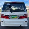 toyota alphard 2005 quick_quick_CBA-ANH10W_ANH10-0104159 image 8