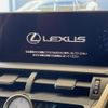 lexus nx 2018 CFJ1510621 image 3