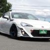 toyota 86 2013 quick_quick_DBA-ZN6_ZN6-036536 image 11