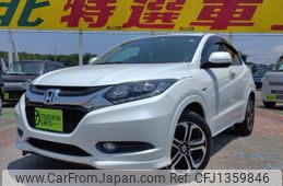 honda vezel 2014 CFJ1359846