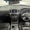 mercedes-benz ml-class 2015 -MERCEDES-BENZ--Benz ML RBA-166057--WDC1660572A472271---MERCEDES-BENZ--Benz ML RBA-166057--WDC1660572A472271- image 2