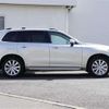 volvo xc90 2016 CFJ1770279 image 44