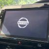 nissan serena 2019 -NISSAN--Serena DAA-GFC27--GFC27-186222---NISSAN--Serena DAA-GFC27--GFC27-186222- image 3