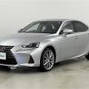 lexus is 2016 -LEXUS--Lexus IS DAA-AVE35--AVE35-0001528---LEXUS--Lexus IS DAA-AVE35--AVE35-0001528- image 17