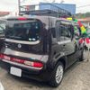 nissan cube 2013 -NISSAN--Cube Z12--265316---NISSAN--Cube Z12--265316- image 19