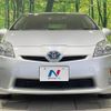toyota prius 2010 CFJ1781217 image 14