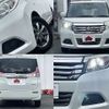 suzuki solio 2020 CFJ1841991 image 9