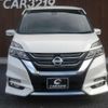 nissan serena 2017 -NISSAN--Serena GFC27--030083---NISSAN--Serena GFC27--030083- image 15