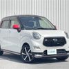 daihatsu cast 2016 -DAIHATSU--Cast DBA-LA250S--LA250S-0056848---DAIHATSU--Cast DBA-LA250S--LA250S-0056848- image 1