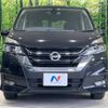 nissan serena 2018 -NISSAN--Serena DAA-GFC27--GFC27-097009---NISSAN--Serena DAA-GFC27--GFC27-097009- image 15