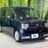 daihatsu move-conte 2010 -DAIHATSU--Move Conte DBA-L575S--L575S-0077189---DAIHATSU--Move Conte DBA-L575S--L575S-0077189- image 16