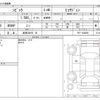 honda civic 2021 -HONDA 【岐阜 33Hﾛ 18】--Civic 6BA-FK7--FK7-1304098---HONDA 【岐阜 33Hﾛ 18】--Civic 6BA-FK7--FK7-1304098- image 3