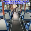 hino hino-bus 2007 -HINO--Hino Bus KV234N1-7000316---HINO--Hino Bus KV234N1-7000316- image 20