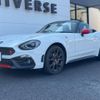 fiat fiat-others 2017 -FIAT--Fiat ABA-NF2EK--JC8NF2EKA00127087---FIAT--Fiat ABA-NF2EK--JC8NF2EKA00127087- image 17