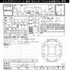 suzuki spacia 2024 CFJ1742872 image 3