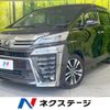 toyota vellfire 2018 CFJ1529326 image 1