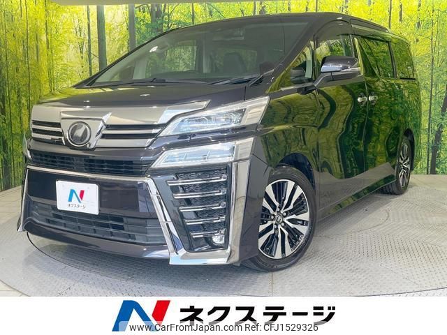 toyota vellfire 2018 CFJ1529326 image 1
