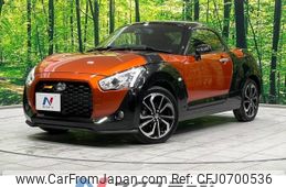 daihatsu copen 2015 -DAIHATSU--Copen DBA-LA400K--LA400K-0007682---DAIHATSU--Copen DBA-LA400K--LA400K-0007682-