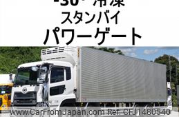 nissan diesel-ud-quon 2020 -NISSAN--Quon 2PG-CG5CA--JNCMB02G6LU054125---NISSAN--Quon 2PG-CG5CA--JNCMB02G6LU054125-