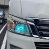 nissan caravan-van 2013 CFJ1534243 image 16