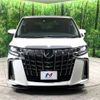 toyota alphard 2023 -TOYOTA--Alphard 3BA-AGH30W--AGH30-0446588---TOYOTA--Alphard 3BA-AGH30W--AGH30-0446588- image 17