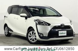 toyota sienta 2016 -TOYOTA--Sienta DBA-NSP170G--NSP170-7069049---TOYOTA--Sienta DBA-NSP170G--NSP170-7069049-