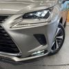 lexus nx 2021 quick_quick_AYZ10_AYZ10-1031789 image 12