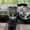 nissan serena 2014 CFJ1404486 image 2
