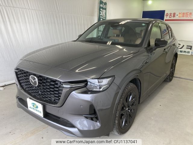 mazda mazda-others 2023 YAMAKATSU_KH5S3P-101141 image 1