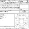 mitsubishi galant 1996 -MITSUBISHI--Galant EC5A-0001537---MITSUBISHI--Galant EC5A-0001537- image 3