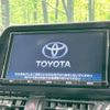 toyota c-hr 2017 -TOYOTA--C-HR DBA-NGX50--NGX50-2022070---TOYOTA--C-HR DBA-NGX50--NGX50-2022070- image 3