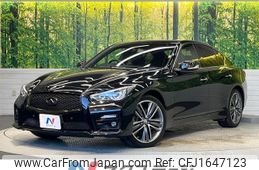 nissan skyline 2017 CFJ1647123