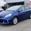 toyota prius-α 2011 -TOYOTA--Prius α DAA-ZVW41W--ZVW41-3024804---TOYOTA--Prius α DAA-ZVW41W--ZVW41-3024804- image 10