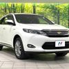 toyota harrier 2014 -TOYOTA--Harrier DAA-AVU65W--AVU65-0017175---TOYOTA--Harrier DAA-AVU65W--AVU65-0017175- image 17